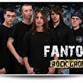 fantom_ukraine