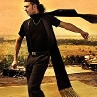 Shamiram