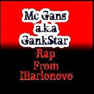 Gankstar