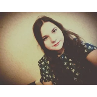 Диана Есенина
