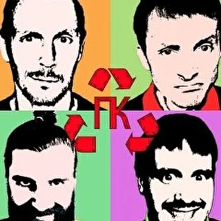 Полиция кармы