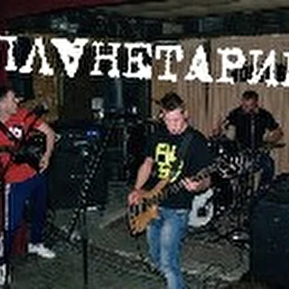 planetarium59@yandex.ru