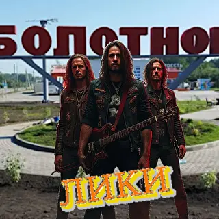 Андрей Кузнецов 