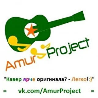 AmurProject