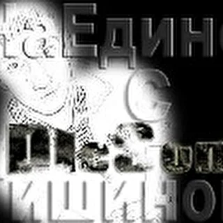 DIcSon-music