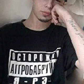 BAUT
