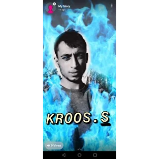 KROOS Flow