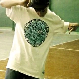 Original_of_WordUp