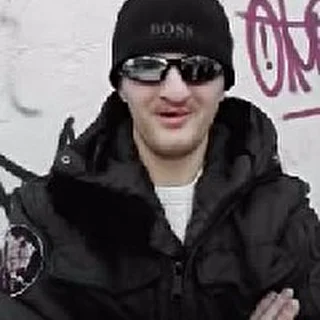 кинга