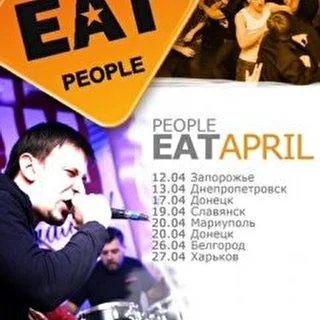 People Eat People