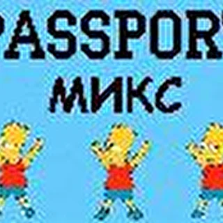 PASSPORT