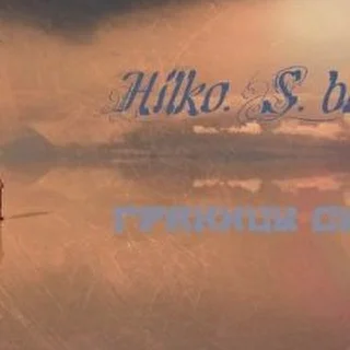 hilkosband
