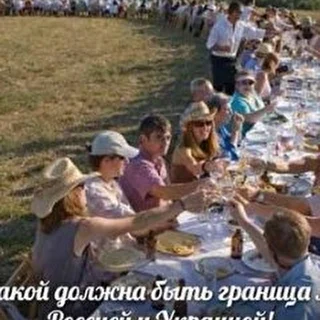 solnzeminne