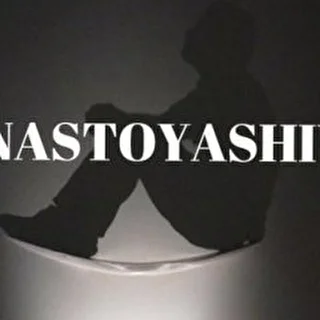 -Nastoyashiy-