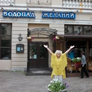 СОКОЛЁНОК