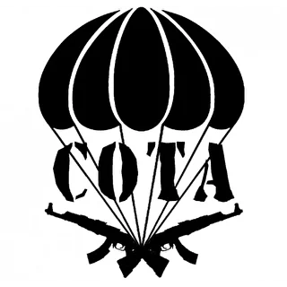 СОТА