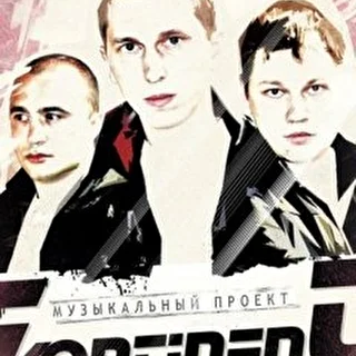 TDeviD