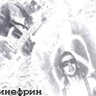 АНТОНИО13