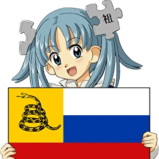 mug33n_s0n1kku
