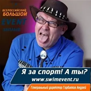 County-Music-lover