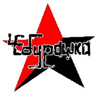 ЧЕбуpaшка