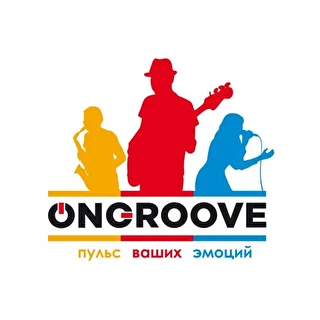 Кавер-группа «onGroove»