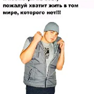 *MC_LEXakaПАЛАЧ*
