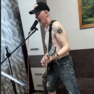 Серёга