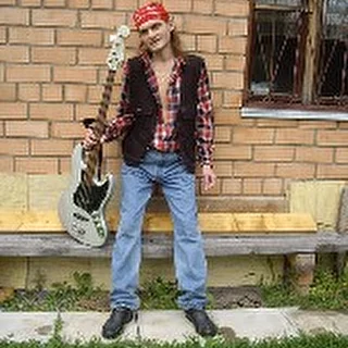Пленник Иллюзий