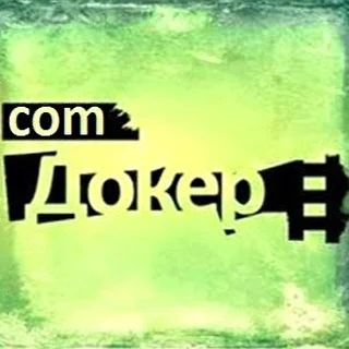 DOKERcom