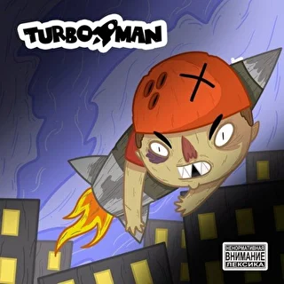 TurboMan