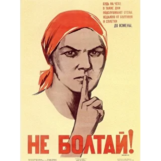 grachyov1999