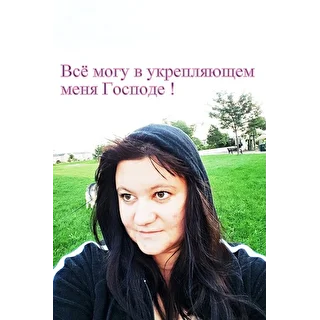 Elena M.D.