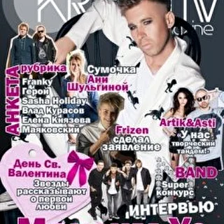 KREATIV-MAGAZINE.RU