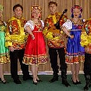 фольклорный ансамбль У ба