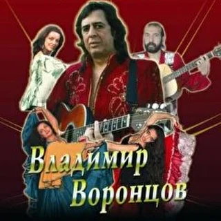 Р¦С‹РіР°РЅСЃРєРёР№ Р±Р°СЂ