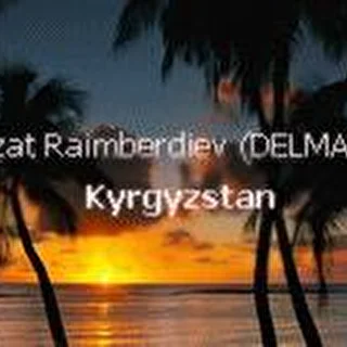 DELMAR PROJECT