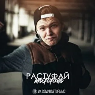 Никита Козлов
