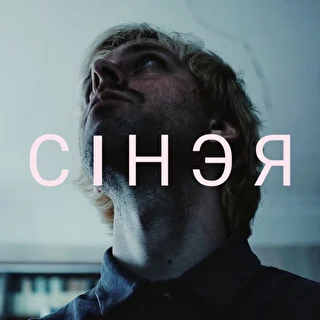 СIНЭЯ