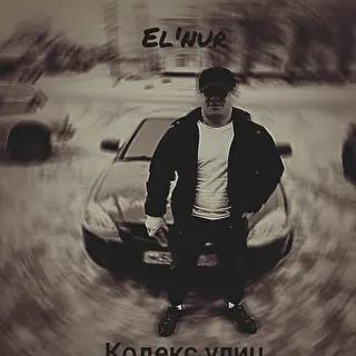 El'nur