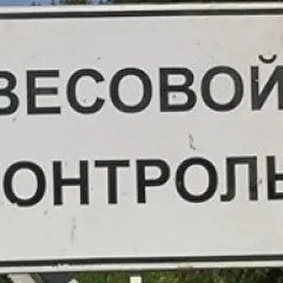 Денис Денис