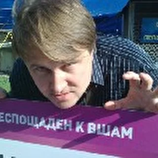 Камерун