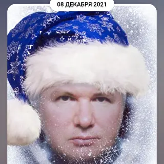сергей кочнев