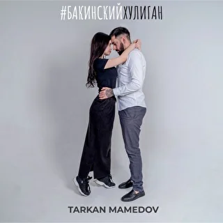 tarkan