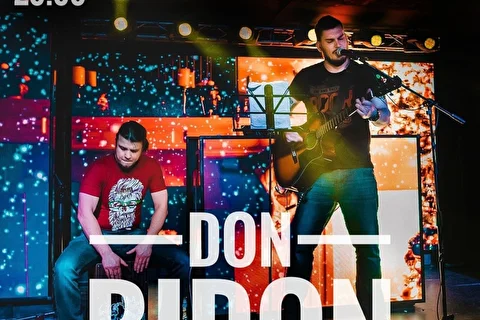 Don Bidon
