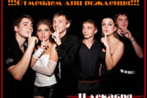 Анна Куркова