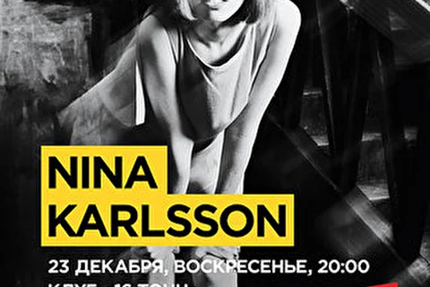 Nina Karlsson