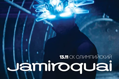 Jamiroquai