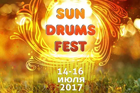 Sun Drums Fest