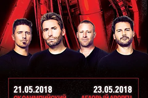 «Nickelback. Feed The Machine Tour»